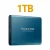 Blue 1TB