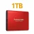 Red 1TB