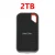 2TB