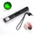 No battery (green)