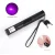 No battery (purple)